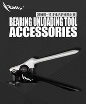 Old A wheel slip powerful Rally wheel sliding shoe bearing disassembly instrumental race grade professional wheel slip bearing disassembly tool