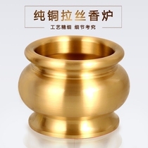 Buddhist supplies for Buddha incense burner pure copper light body incense burner sandalwood smoker Bamboo Stick Incense inserted Temple Temple Buddhist Hall supply