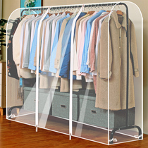 Single-pole drying rack dust cover cloth storage cover double pole dust cover transparent clothes cover suit sleeve coat bag
