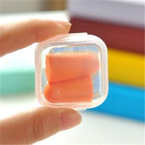 Independent box packaging sleeping anti-noise earplugs sleep sound-proof earplugs professional Silent Noise reduction factory noise protection