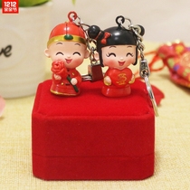 Red resin doll couple keychain gift Wedding celebration home decoration Couple hanging decoration craft gift