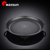 Pian fresh Korean card type oven baking tray MG-103 rice stone convenient household outdoor barbecue grill barbecue pan