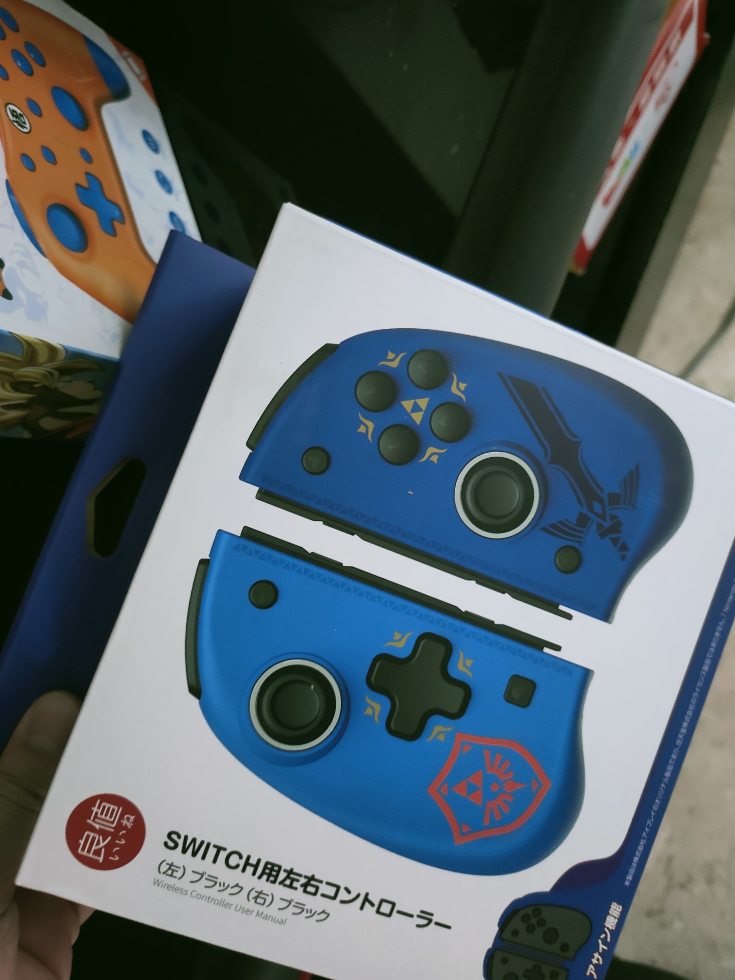 良值joycon充电手柄好用吗,良值joycon手柄测评