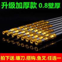 Stainless steel net fishing rod fishing net bag 3 meters 4 meters thick telescopic foldable fish hand copy net Rod carbon super hard