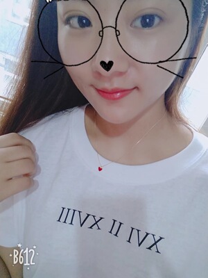 漂亮的小红心项链带了有阵子了,质量真的很不错,一点点都没掉色,同事朋友都说好看,问在哪买的 漂亮的小红心项链带了有阵子了,质量真的很不错,一点点都没掉色,同事朋友都说好看,问在哪买的