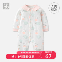 Goodbaby Autumn placket jumpsuit Mens and womens baby jumpsuit Baby clothes Hayi climbing suit