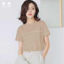 2021 summer new loose T-shirt chic pure cotton letter bottoming shirt Korean fan casual round neck short-sleeved T-shirt women