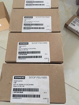 New Unopened SITOP Power Module 6EP1334-2BA01