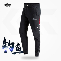 Outdoor summer fishing pants mens casual pants super thin dry pants female elastic breathable fast dry mountaineers mens trousers