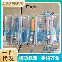 Japan Greennose Green Nose Digging Clay Spoon Pressure Clay Spoon Baby Cob Child Scraping Stainless Steel Grinding Machine