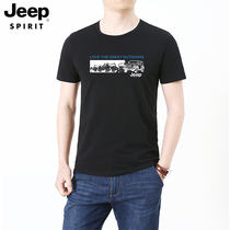 JEEP Flagship store official JEEP mens cotton round neck short sleeve T-shirt mens summer large size mens JEEP
