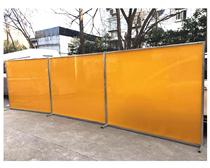 Shading cloth light-blocking curtain argon arc welding protective curtain anti-oil guardrails hard cut plastic leather splash-proof opaque?