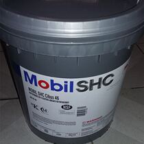 Mobil SHC Cibus 68 100 150 bearing oil 18 9