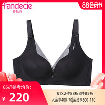 Fendish sexy lace underwear womens soft steel rim medium thick side side milk inclusion big chest show small bra FB0217