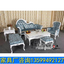 Eurostyle Your Princess Chair Eurostyle Small Family of Beauty Couch Neoclassical and Lazy Man Lying Chair Beauty Couch