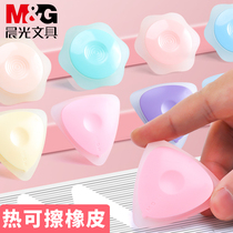 Morning styles are hot and rubbable Rubber rubber rubber fillets are easy to wipe without marks or scraps Rubber pupils' magic fever can rub the magic wipe pen core and wholesale creativity is cute