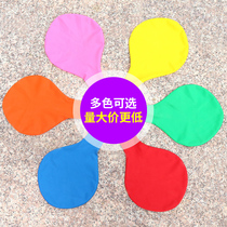 24-inch thickened variety of latex large balloons large oversized childrens balloons ground burst balls Wedding birthday decoration