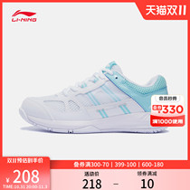 Li Ning badminton shoes womens low-top womens shoes light casual shoes professional non-slip wear-resistant womens sports shoes