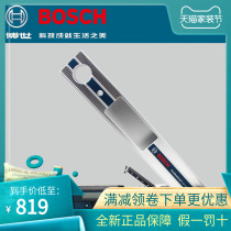 Original Bosch digital angle measuring instrument GAM220 foldable measuring instrument Horizontal ruler angle ruler