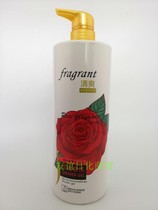 1000 ml of rose beauty musculature and body lotion with a bath of bath dew and a body of body lotion