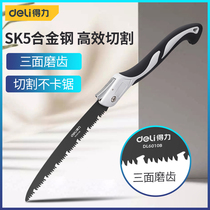 Powerful tool folding saw garden horticultural saw high-hard manganese carpentry saw SK5 mini portable outdoor saw