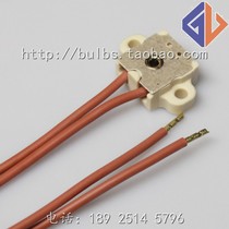 TOPCON Slit Lamp Holder Bw 990 Lamp Holder Slit Lamp Microscope Lamp Holder