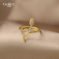 Guryya Niche Design Sensation Small Snake Ring Female Fashion Personality Chaoges Tide Ensemble Light Lavish Index Finger Ring Opening