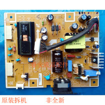 Samsung 943NW power 943NWX T190 pressure plate IP-35155A original