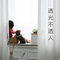 Solid White Thick Opaque Sheer Curtains for Living Room