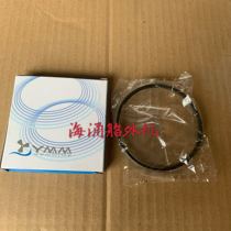 Yamaha Haichung Yum Yum Shenghais 40-horsepower outboard engine hang-up piston ring