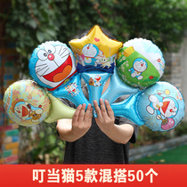 Handstick Balloon Bite the cat pattern Doraemon A Dream Balloon Cartoon Handheld Percussion baseball Balloon Kids Toy