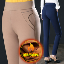 2020 Winter new ladies warm outside wear pants leggings mother plus velvet padded cotton pants high waist pants autumn and winter