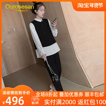 OUROSESAN pregnant woman spring suit fashion style cyberhide advanced sense dress spring and autumn top 2022