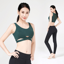 Yoga suit women 2021 Spring Summer New gym clothing professional Net Red quick-dry beginner yoga sportswear