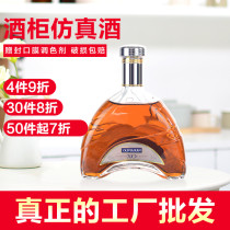 XO simulation fake wine decoration decoration wine bottle props ornaments European living room wine cabinet decoration high-grade empty bottle