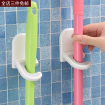 Bathroom rack put mop hook hanger free punching wall hanging bathroom toilet dustpan broom buckle artifact