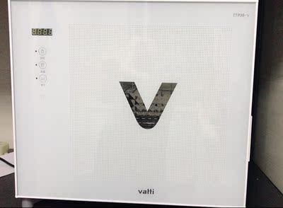 谁知道华帝ZTP38-V 消毒柜怎么样呀?好不好用?质量靠得住吗?
