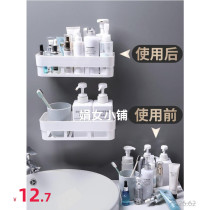 Wall-mounted toilet wall-mounted toilet wash rack Silicone storage Wall-mounted wall-mounted bathroom toilet bracket