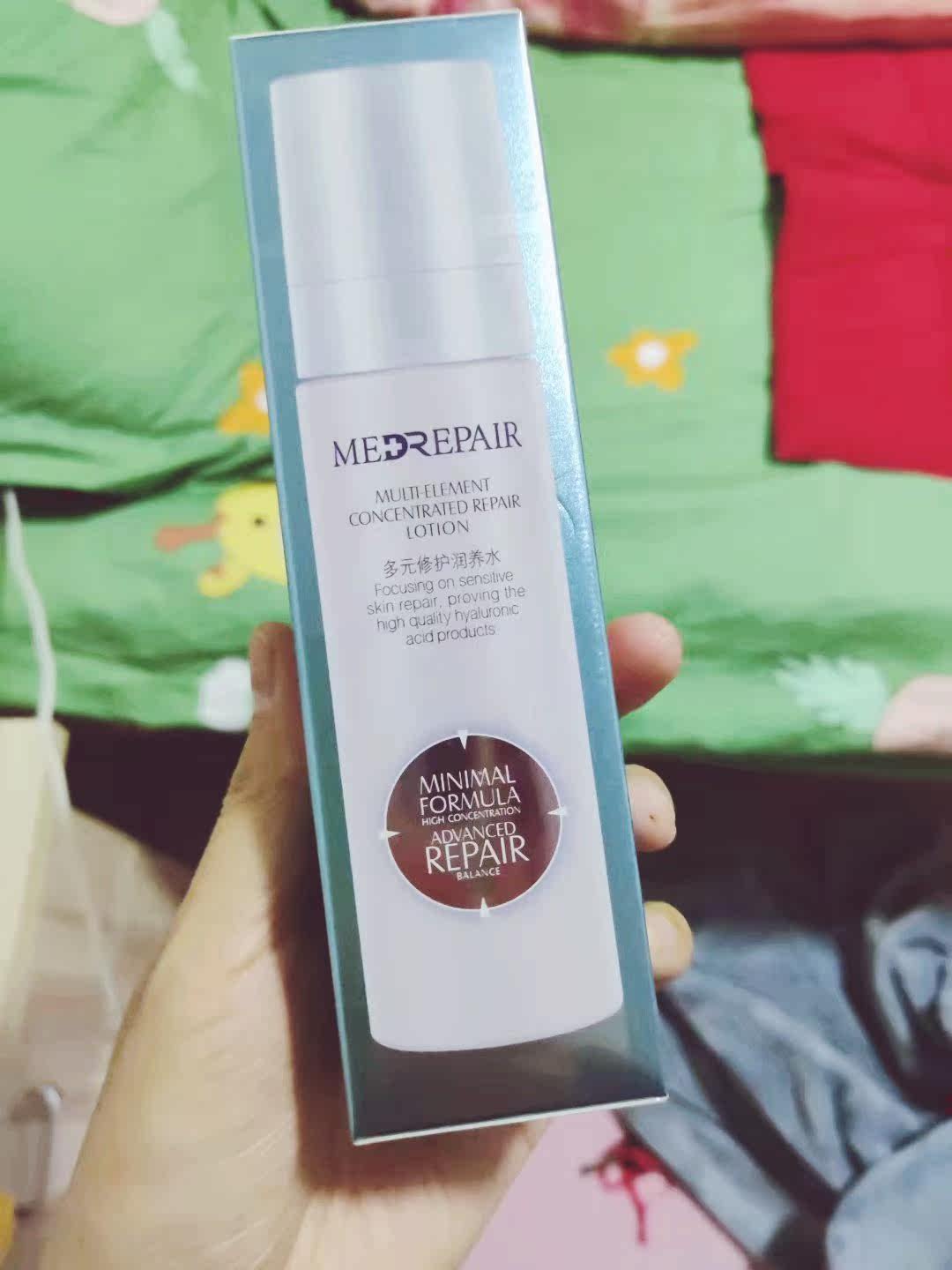 最新揭秘米蓓尔粉水贴片面膜真实感受曝光?真实体验曝光