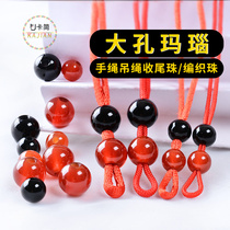 Card Jane natural black red agate scattered beads semi-finished DIY hand-woven accessories crystal material large hole single