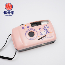 (Fu Shenfu)Three Ligull pix press Little Penguin Cartoon Film Camera Bysterial Camera