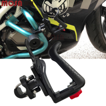 Suitable for spring breeze 800MT 650MT 700CLX modified water bottle holder water bottle holder water cup bracket riding accessories