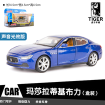 Suitable for Maserati Ghibli car model boy eating chicken alloy toy car limited skin simulation run