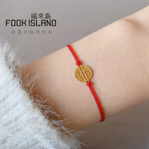 Fulai Island Gold Bracelet Pure Gold 999 Hand Rope Benming Year Jewelry Female Fulu Ancient Method Gold Transfer Red Rope Bracelet