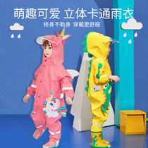 Childrens raincoat one-piece baby one-piece full-body raincoat for primary school students boys and girls dinosaur children kindergarten rain gear