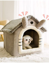 Dog Kennel House Type Winter Warm Mini Dog Teddy Season Universal Removable Washout Dog House Cat Bed Pet Supplies