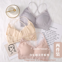 Underwear womens anti-naked bandeau-style breast-wrapped sling bra sexy beautiful back gathered vest net red explosion girl summer