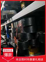 New Products Harvesters Import Triangle Belt Farmfour belt 2642 Four associated with 2642 4SPC2624Ld