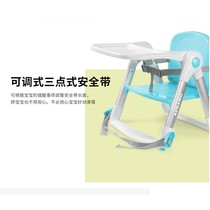Baby Dining Dining Chair Table Infant Child Seat Home Portable Folding Chair