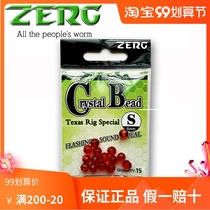 ZERG ZERG CRYSTAL Luya Bin Dezhou Bin Beads Soft Bait Soft Insect Beads